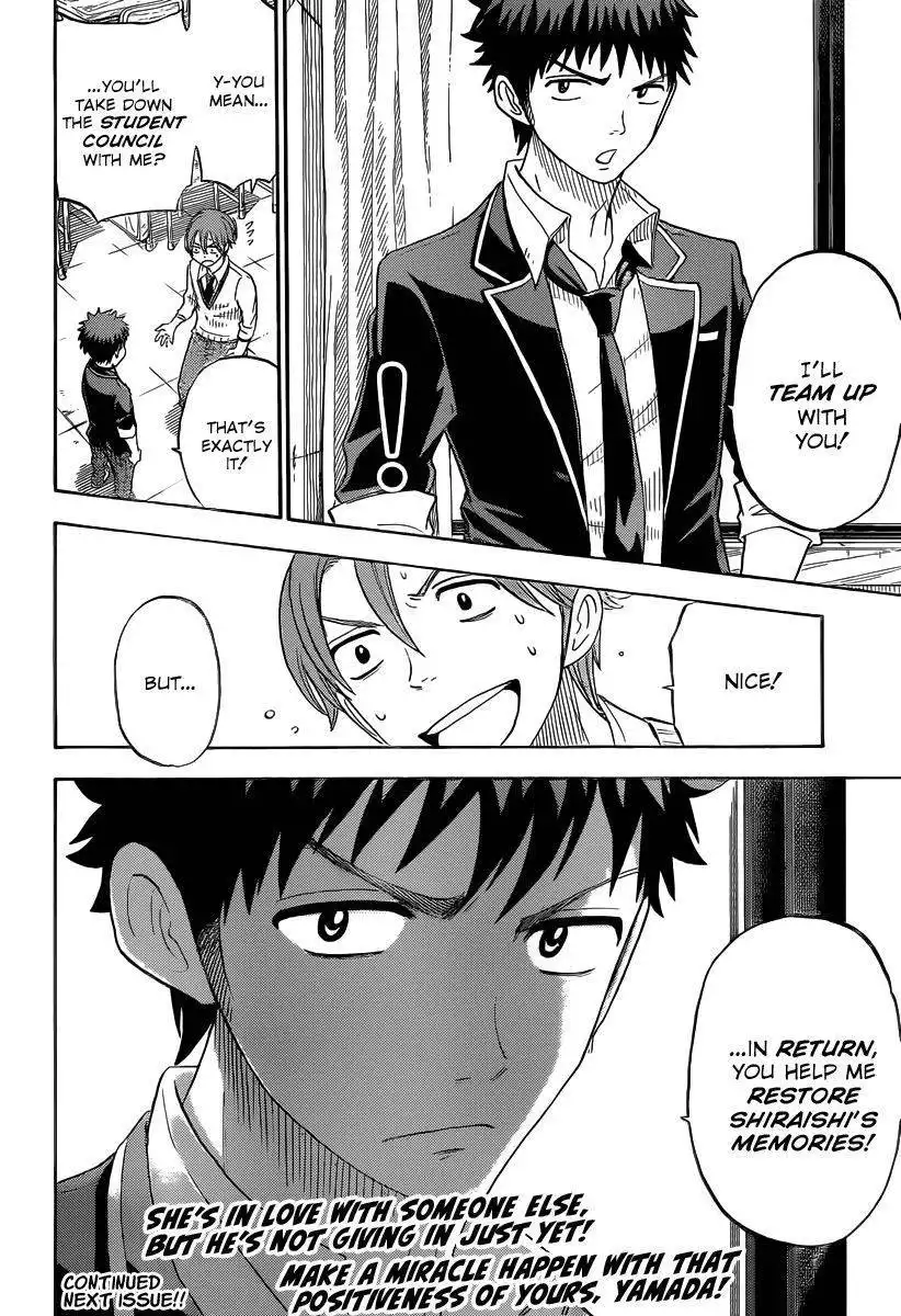 Yamada-kun to 7-nin no Majo Chapter 70 21